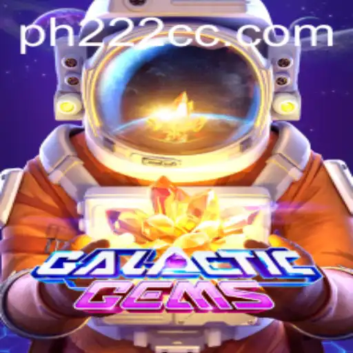 Unveiling GalacticGems: A Cosmic Adventure Awaits